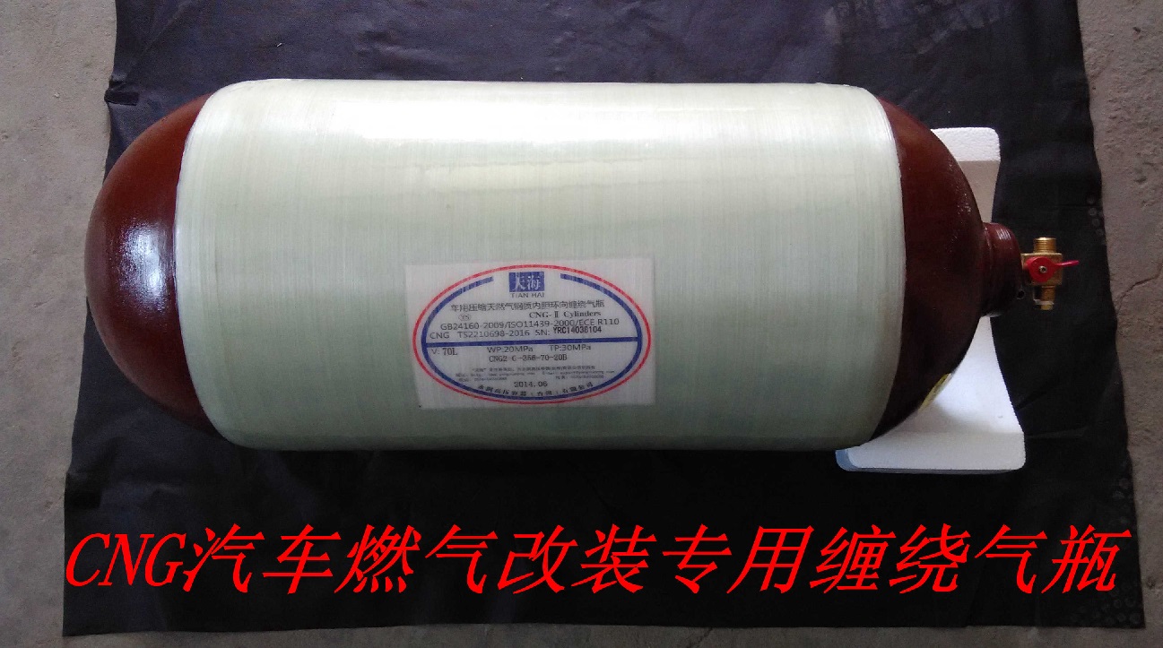 基于物聯(lián)網(wǎng)技術(shù)的車載氣瓶檢驗線管理系統(tǒng)